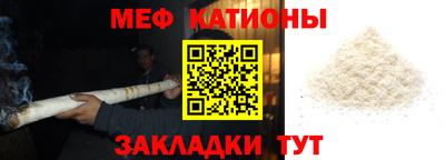 герыч Бузулук