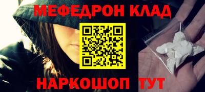 дмт Будённовск
