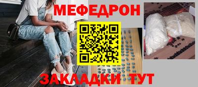 дмт Будённовск