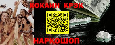 дмт Будённовск
