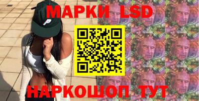 дмт Будённовск