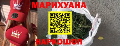 дмт Будённовск