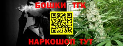 дмт Будённовск
