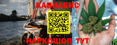 герыч Бузулук