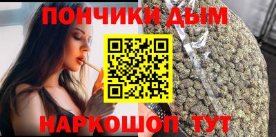 дмт Будённовск
