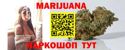 герыч Бузулук
