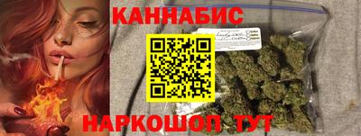герыч Бузулук