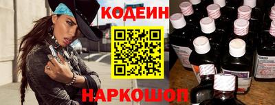 дмт Будённовск