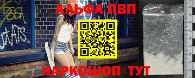 дмт Будённовск