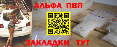 дмт Будённовск