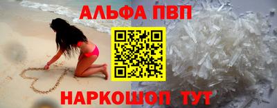 дмт Будённовск