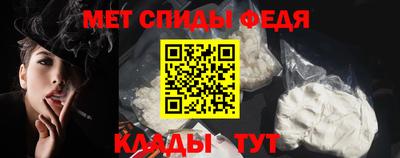 дмт Будённовск