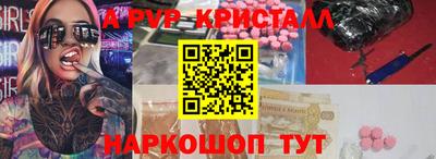 дмт Будённовск