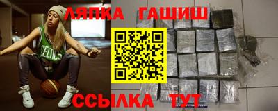 герыч Бузулук