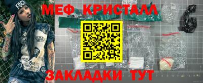 герыч Бузулук